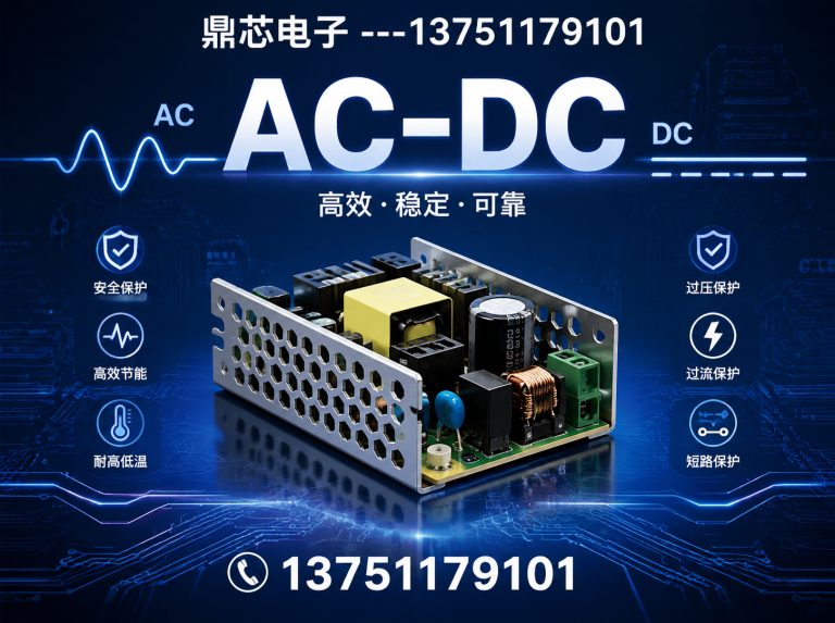 拉萨存储芯片展示图